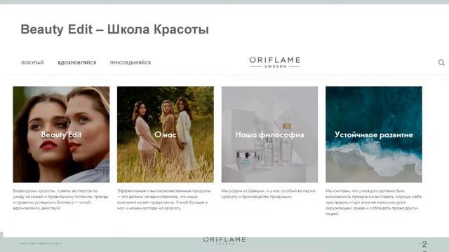 Запуск кат14 от 05.10.2020 смотреть онлайн