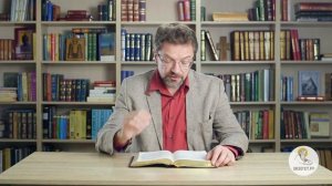 Книга Товита. Глава 1. Андрей Десницкий. Ветхий Завет