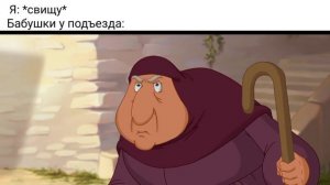 Не свисти говорю! Примета такая