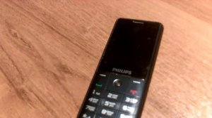 все мелодии старой кнопочной звонилки   philips xenium e169