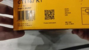 Комплект ГРМ на Polo Sedan / Skoda Rapid CT1167K1