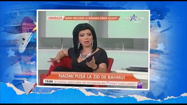 naomi 2 смотреть онлайн