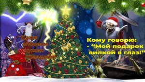 Medievil - Средневековое Зло / Как стать успешным после смерти? Отвечает - Сэр Дэниэл Фортескью!