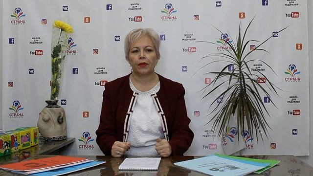 Интерактивное обучение  Новый раздел  Что да как.mp4