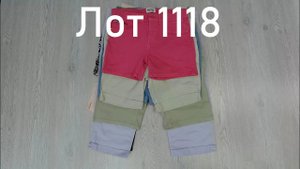 1118/3.4/13/S-M
