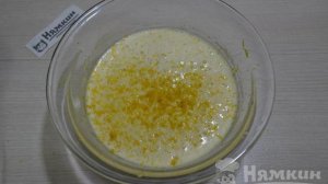 Тыквенный манник на кефире в мультиварке