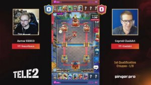 Tele2 Cyber Games - Clash Royale первая квалификация.