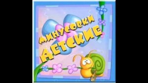 А как известно, мы - народ горячий!