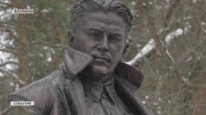 Юбилей общественной организации отметили в Брянской области