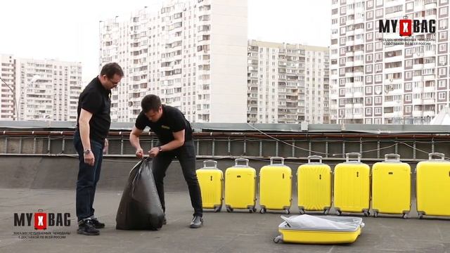 Как отличить оригинальный чемодан MY x BAG от подделок!