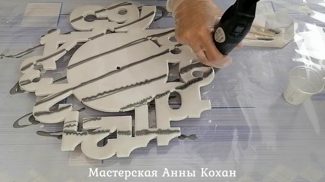 ⏰ЧАСЫ В КЛАССИЧЕСКИХ ОТТЕНКАХ НА РЕЗНОЙ ОСНОВЕ СМОЛОЙ ОТ Artline⏰Анна Кохан