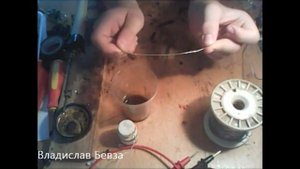 Делаем припой с флюсом)))