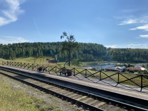 ОКРЕСТНОСТИ АРАКАЕВО