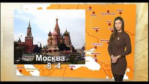 Погода в Таганроге на неделю с 21 марта