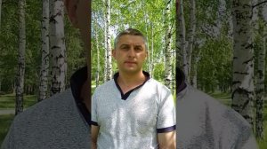 ЗАЩИТА майора полиции из г.Казани