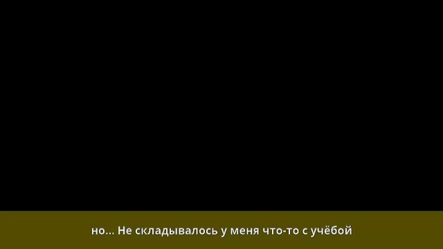 Оганесян, Иван Джонридович - Биография смотреть онлайн