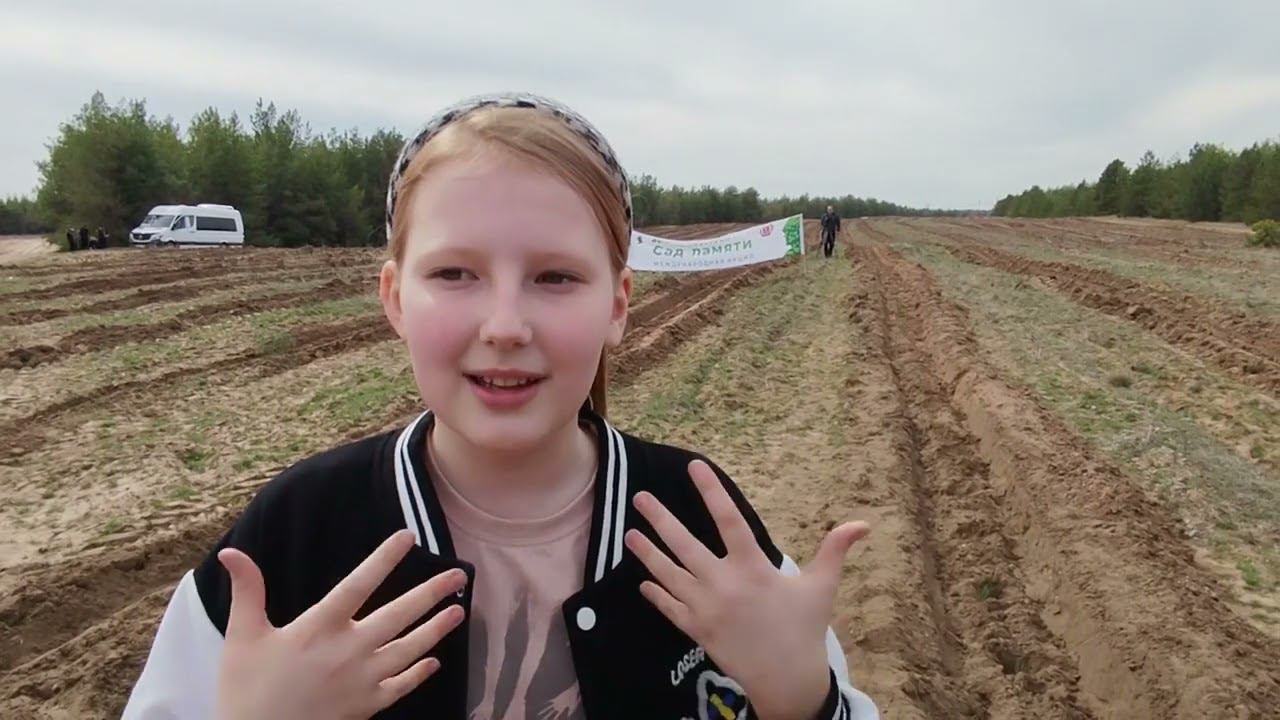 ЭКОЛОГИЧНО 20 выпуск