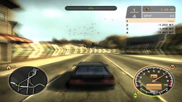 NFS MW RUSSIAN CARS смотреть онлайн