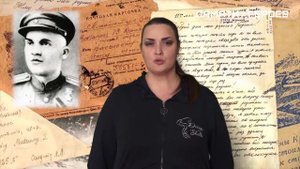 Жуков Георгий Иванович - Герой Советского Союза