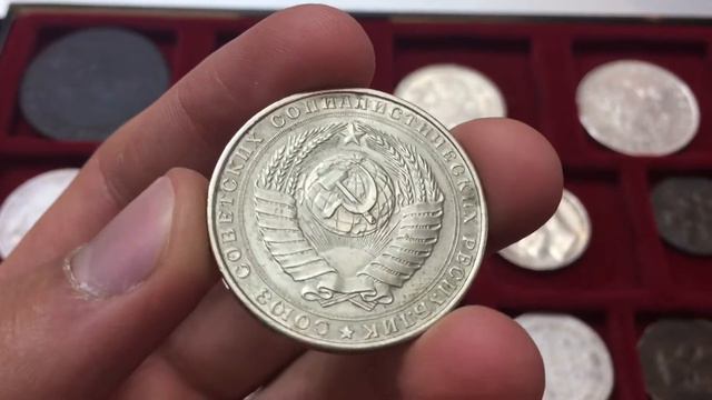 5 рублей 1958