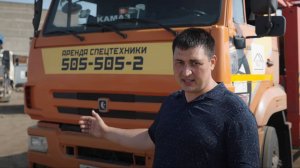 Обзор на бортовой КАМАЗ 65117 с краном-манипулятором