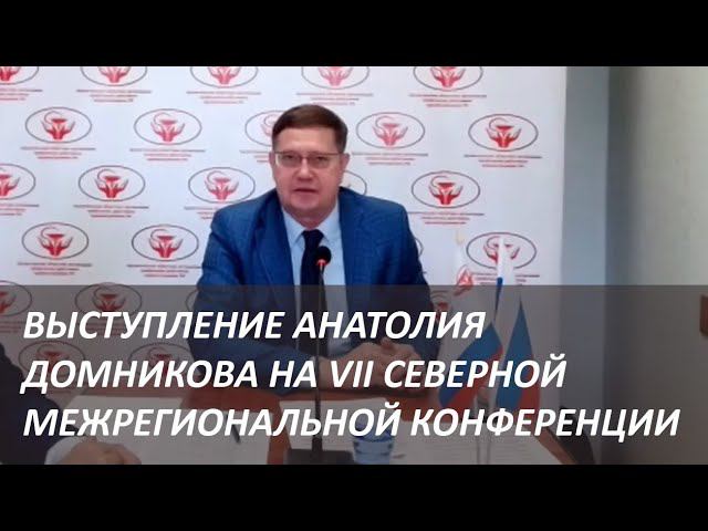 Лед тронулся, но нужно продолжать давление