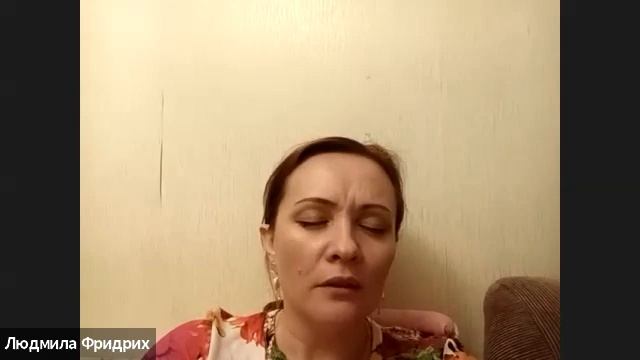 Медитация «Узнай своё предназначение» || Людмила Фридрих