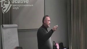 Что такое стратагемы?