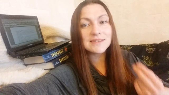 Алла Вологжанина (Трилунье) о Всероссийской Сходке Terra Incognita! смотреть онлайн