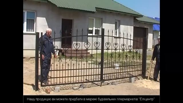 Монтаж ковано-деревянных ограждений - ОлШе смотреть онлайн