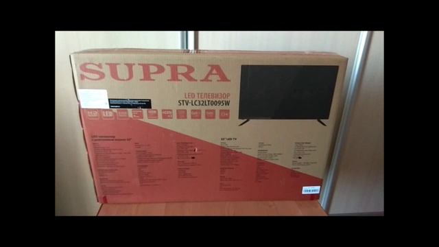 ОНЛАЙН ТРЕЙД.РУ Телевизор SUPRA STV-LC32LT0095W, черный смотреть онлайн
