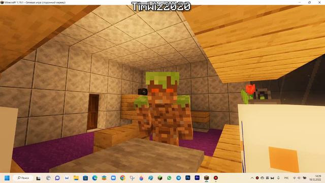 КАК ПОПАСТЬ НА DirtLand? | ПРИВАТНЫЙ СЕРВЕР Tim Wiz 2020! смотреть онлайн