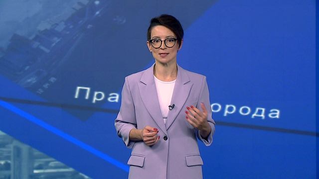 Мобильный репортер от 29 октября