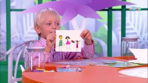 Давайте рисовать. Кастинг