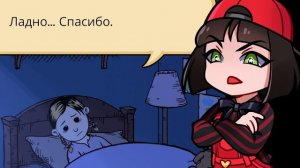 МОЙ РЕБЕНОК ПОПРАШАЙКА — My Child Lebensborn #2 ► Симулятор Мамки