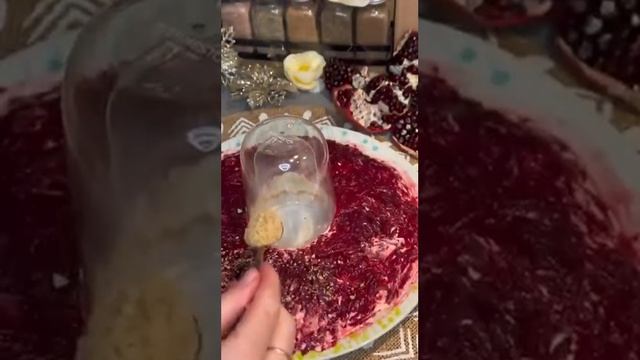 Гранатовый браслет -салат. pomegranate salad смотреть онлайн