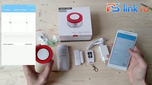 Комплект умного дома Ps-Link H1