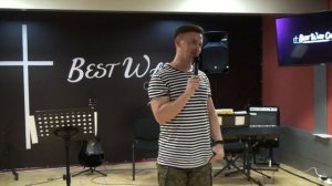 Молитва об исцелении. Артём. Best Way Church г. Херсон 19.05.19