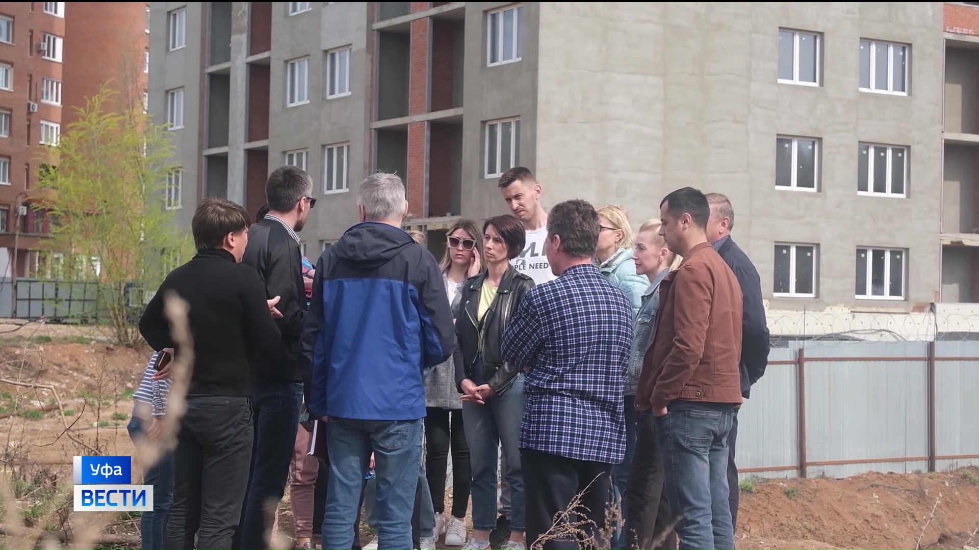 «Вести» узнали, когда достроят «Дом на Ленина» и другие проблемные жилые комплексы в Уфе