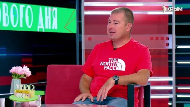 «Утро нового дня». В гостях Максим Куташев