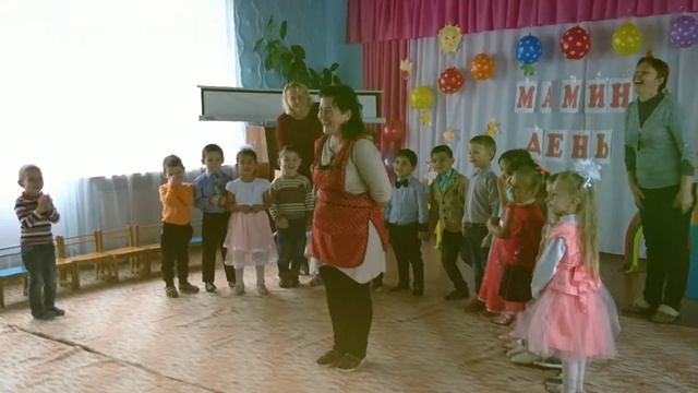 Праздник для мам в детском саду смотреть онлайн