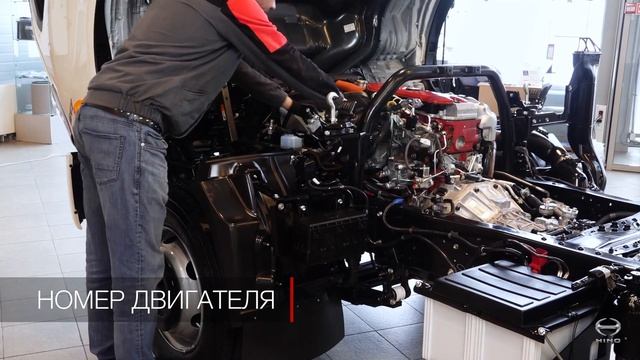 HINO 300 / Хино 300 - Идентификационные таблички и номера смотреть онлайн