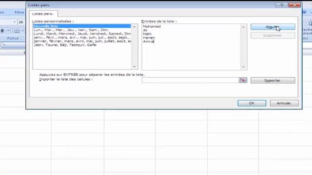 Microsoft Excel : 2007 Création d’une liste personnalisée смотреть онлайн