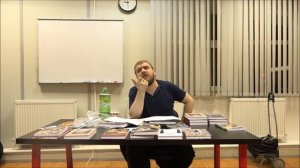 Что такое эзотерика