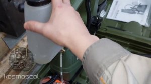 Сверлильный станок на магнитной основе