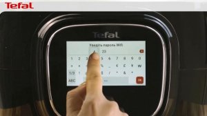 Як під'єднати мультиварку-скороварку Tefal Cook4me Touch CY912830 до Wi-Fi?