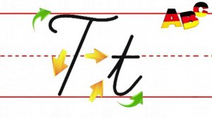 Немецкий алфавит Буква T t.mp4