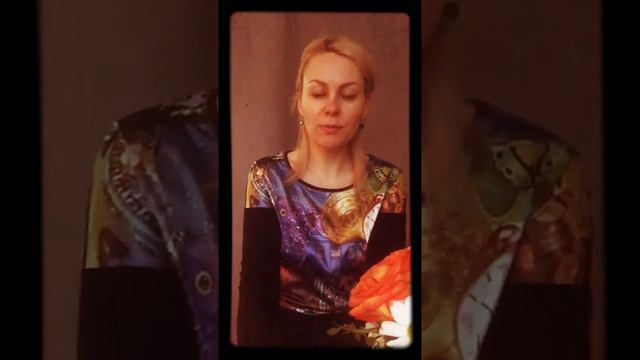 Что такое ИРП-терапия? смотреть онлайн