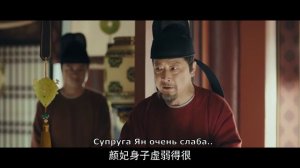 Придворная дама 1 сезон 48 серия