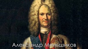 Дворянские титулы в России | Исторический ликбез